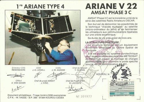 Lancement fusée ariane - ariane, v22