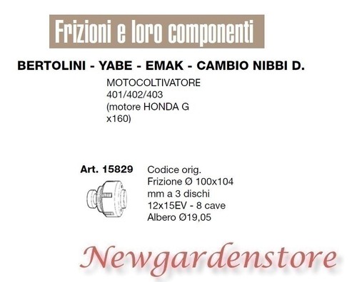 Embrayage disques 12x15ev - disques,