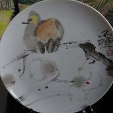 PORCELAINE CHINE MODERNE OISEAU 2005 FOURNEAU SHEN COFFRET N°69 CERTIFICAT LIVRE
