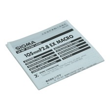 Sigma Af Mf Objectif Zoom