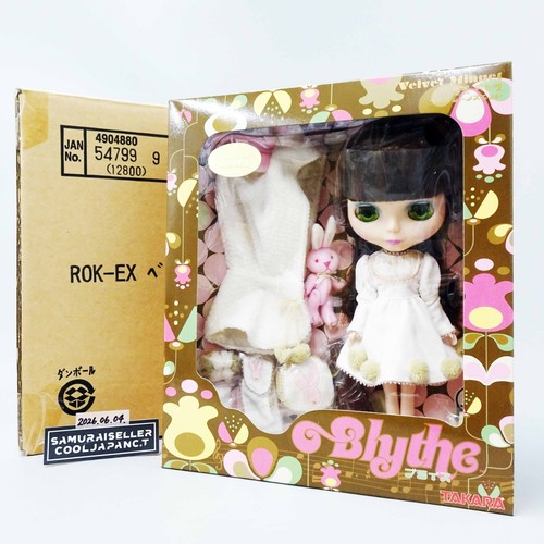 Poupée takara tomy neo blythe - tomy,