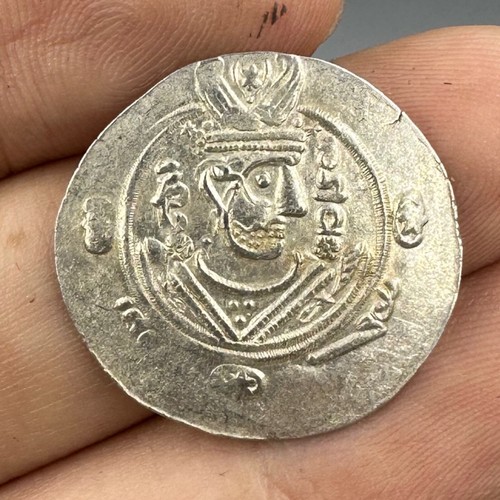 Superbe pièce ancienne - , en