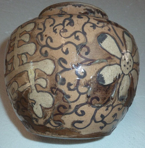 Vase japonais ancien en - vase,