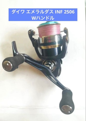 Moulinet tournant daiwa - tournant,