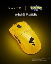 Razer Viper V3 Pro Pikachu – Édition Limitée Rare – Neuf Scellé