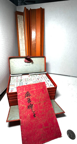Antique mah jong - jong, milton