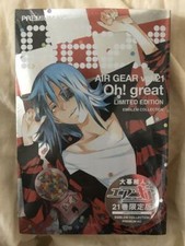 Oh! great Air Gear vol.21