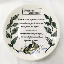 GIEN 5-Piece Plate
