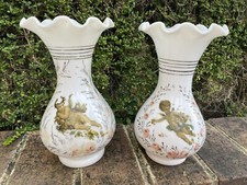 Ancienne Paire De Vases
