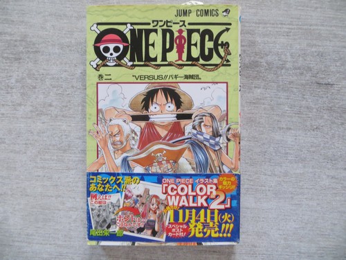 Manga one piece tome - tome, 2
