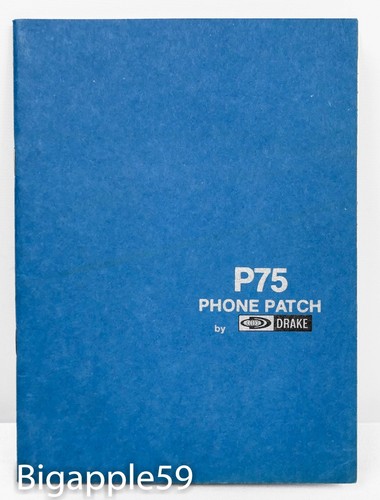 Drake p75 phone patch - drake,