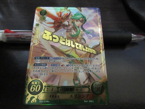 Fire emblem card cipher - emblem,