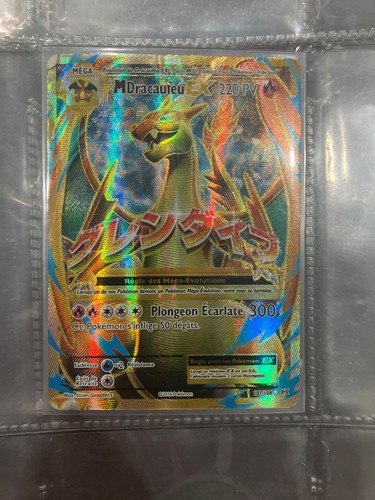 Dracaufeu full art - dracaufeu, ex