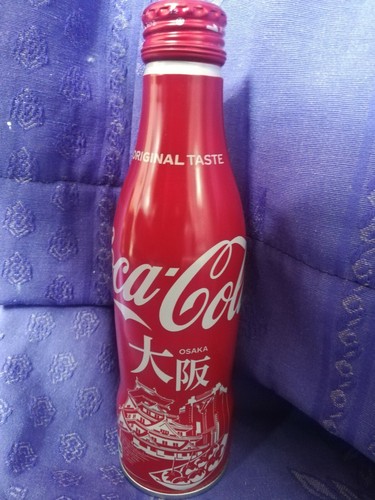 Bouteille alu coca cola - bouteille,