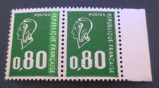 FRANCE - VARIÉTÉ- MARIANNE