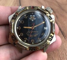 Montre Vostok Komandirskie