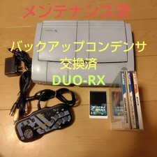 Console PC Engine Duo-RX