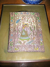 BRODERIE INDIENNE- Fil d'or-