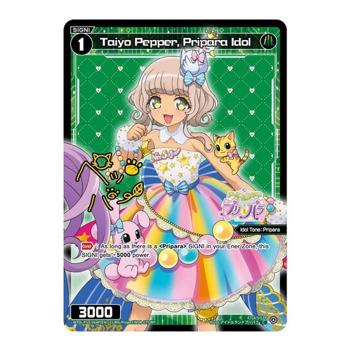 Wixoss tcg card - wixoss,