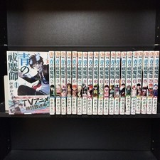 Blue Exorcist Blue Exorcist Volumes 1-21 Kazue Kato Shueisha