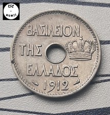 (LP409) - GRECE - Georges Ier – 10 lepta 1912