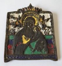 Ancienne Icône Russe de la