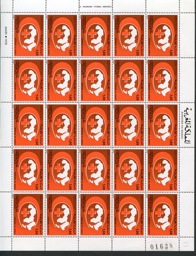 Lot d600 maroc 810 feuille - d600, n°810