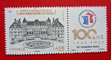2022 NEUF N° 5582  95E CONGRES FFAP CITE UNIVERSITAIRE PARIS