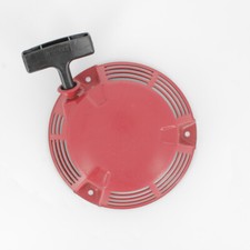 LANCEUR COMPLET MOTEUR HONDA GXV 160 - MOTEUR HONDA GXV 160 CODE MODELE GJ03 (1)