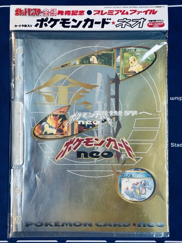 Pokemon néo premium file - pokemon, 1
