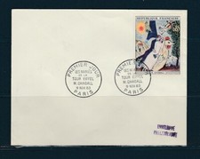 enveloppe 1er jour tableau Chagall les mariés de la tour Eiffel 75 Paris 1963