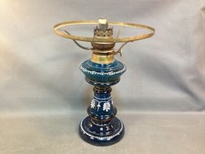 Ancienne lampe à pétrole en verre soufflé émaillé vintage KOSMOS W&W