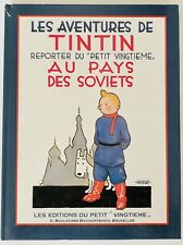 BD TINTIN AU PAYS DES SOVIETS -  N&B 1981 HERGÉ