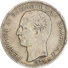 5 Drachmes Georges Ier -