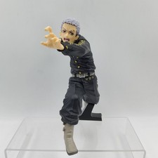 Bandai Tokyo Revengers Figure – King of Artist – Mitsuya Takashi