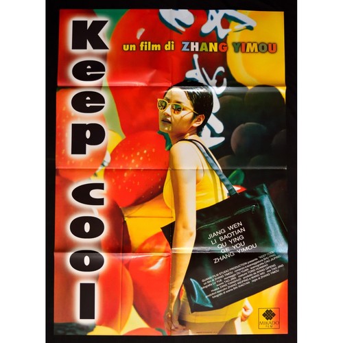 Affiche keep cool zhang yimou - cool,