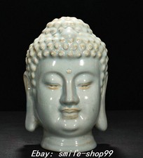 9.8" Song Dynasty Ru Kiln