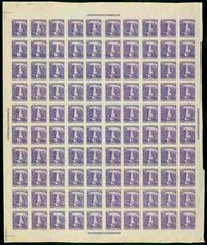 Salvador 1896 Waterfall 24c