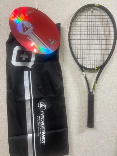 Prokennex tour pro - tour, g2