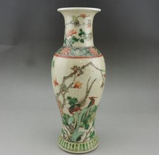 Ancien vase chinois en porcelaine craquelée Famille Verte Qing Dinasty H29.5CM