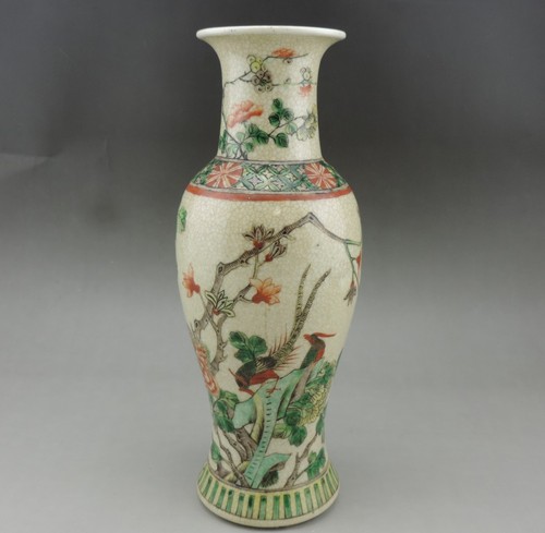 Ancien vase chinois - , en