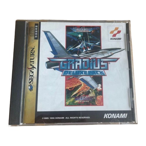 Sega gradius deluxe - sega, pack