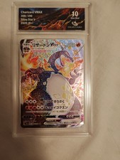 Dracaufeu Vmax Shiny Gradée