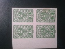 #39 Rare Österreich Austria