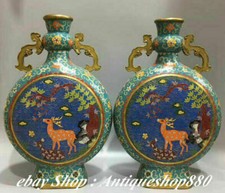 10" China Marked Cloisonne Bronze Gilt Pixiu Deer Vase Bottle Jar Jug Pot Pair