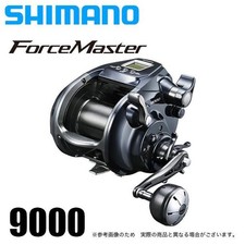 Moulinet électrique Shimano 20 Force Master 9000 du Japon NEUF