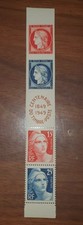 timbres France neufs YT PAIRE
