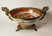 Japon Ancienne Coupe Centre de Table Kutani Porcelaine monture Bronze Meiji 