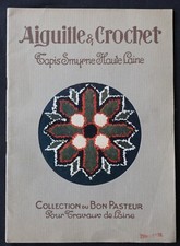 Catalogue Laine AU BON PASTEUR