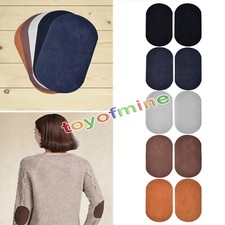 2Pcs Suède Cuir Fer Sur Coude